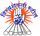 Divyashakti Steel Logo